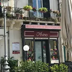 Alvino And Breakfast