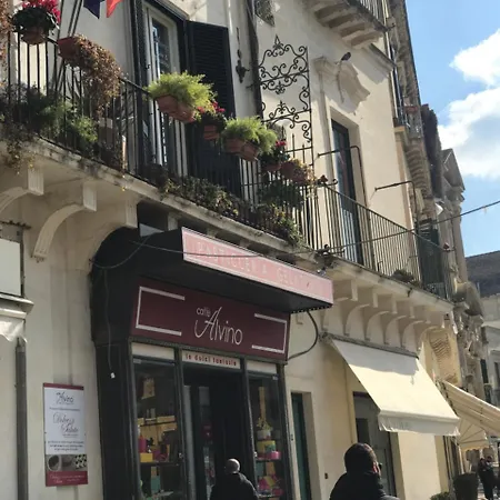 アルヴィノ スイート アンド ブレックファースト 4* レッチェ